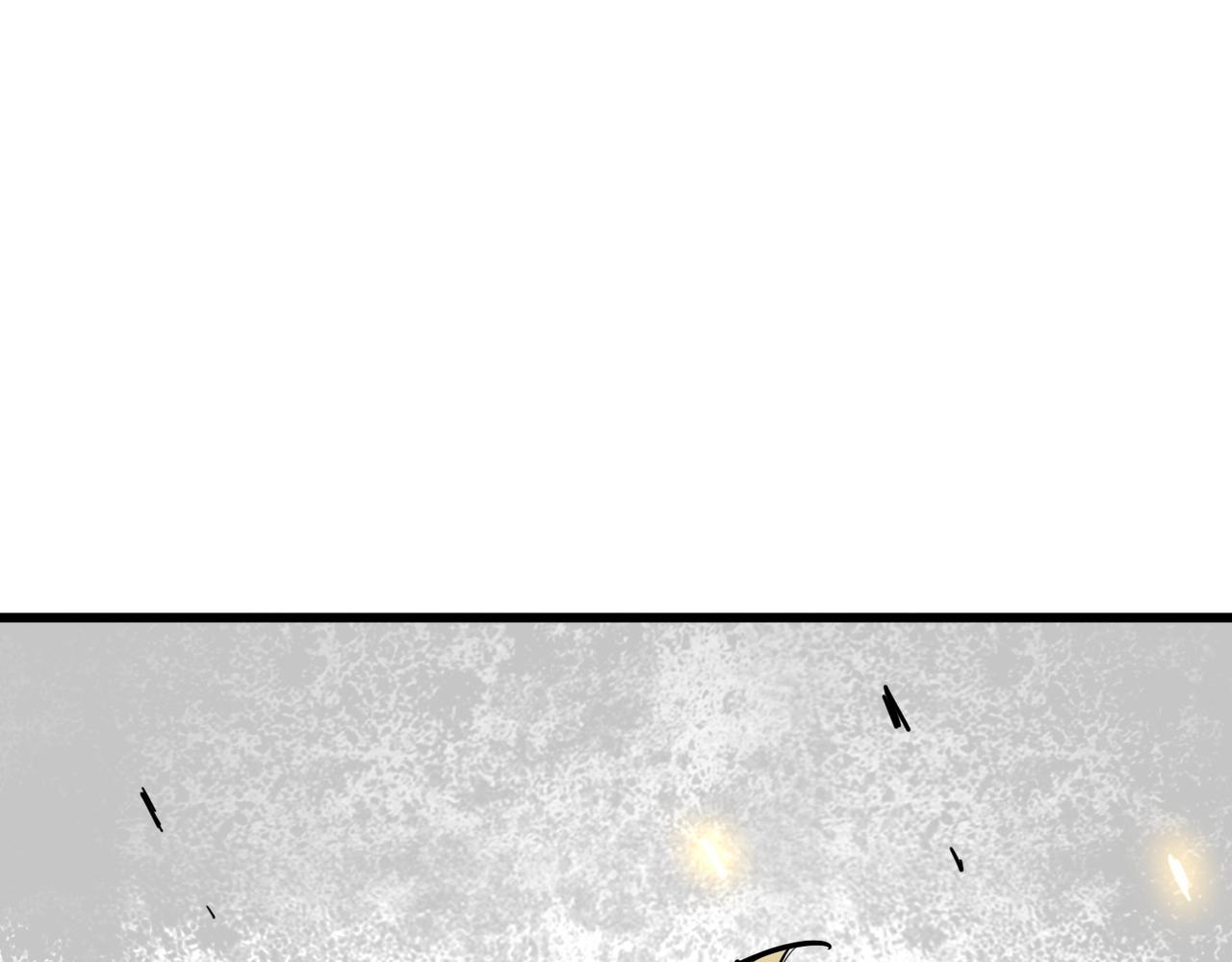第298话 天雷地火134