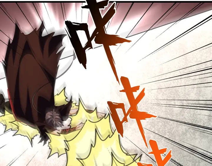 第194话 谁打我？61