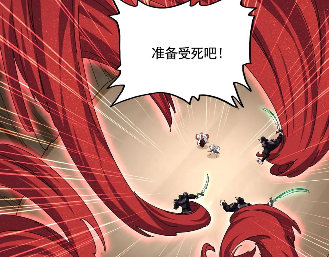 第406话 好强的对手！11