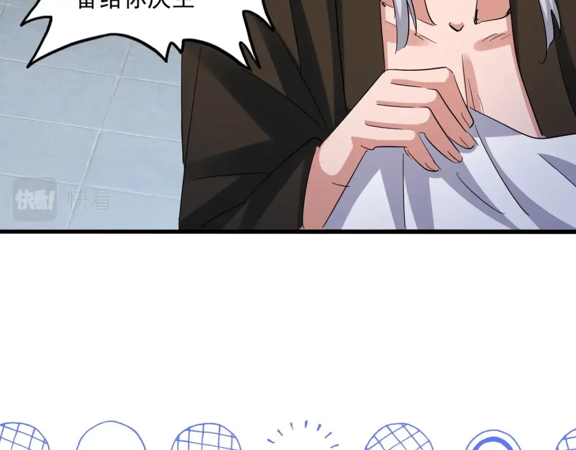 第413话 暴雨前93