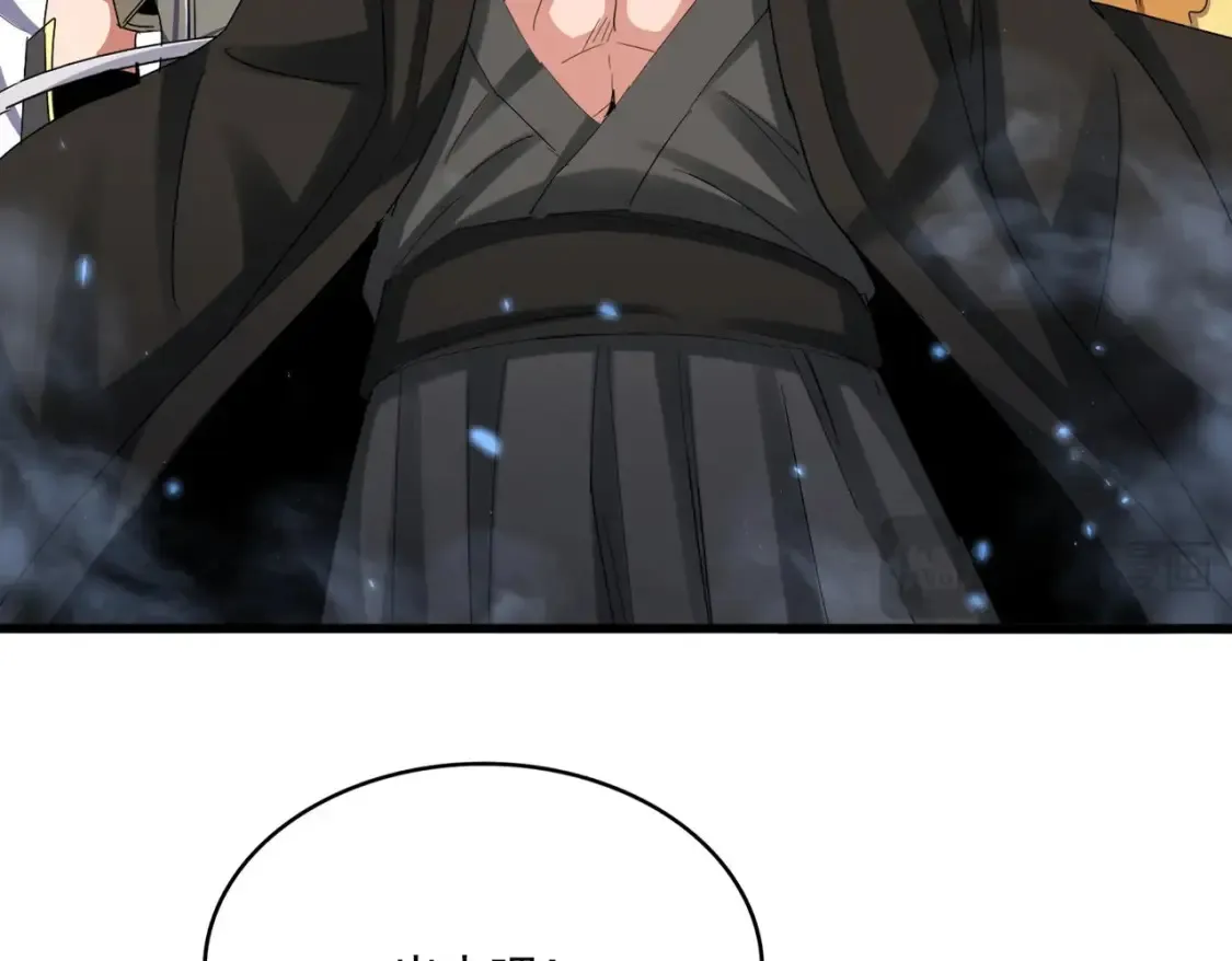 第508话 观心智13