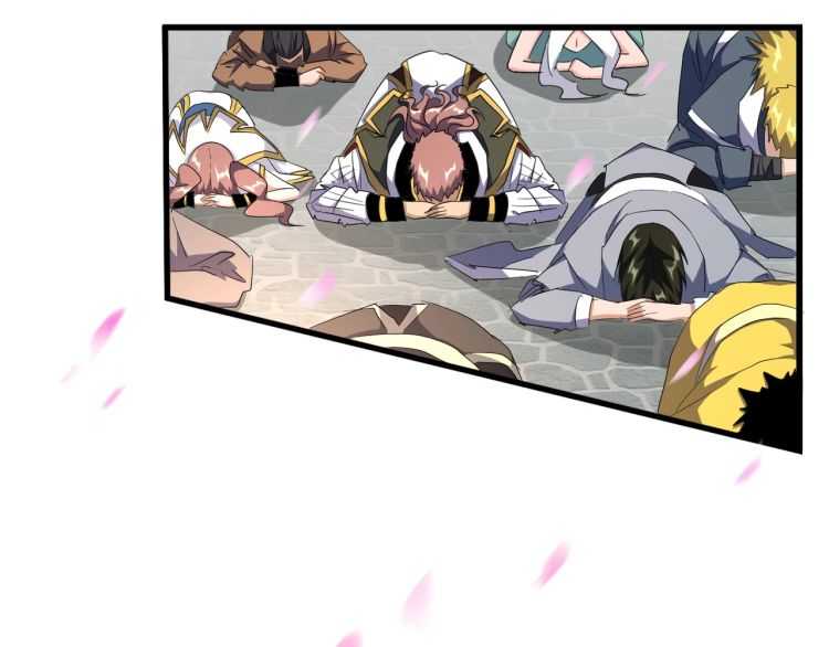 第139话 帝王登场！57