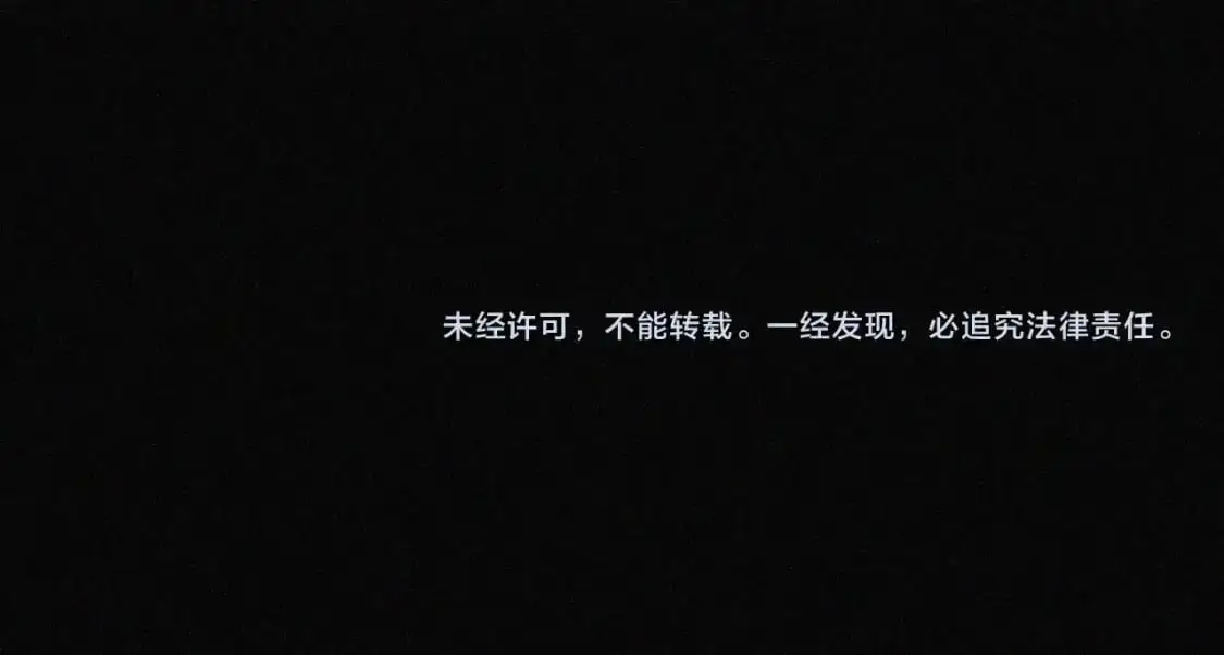 第471话 灭神指139