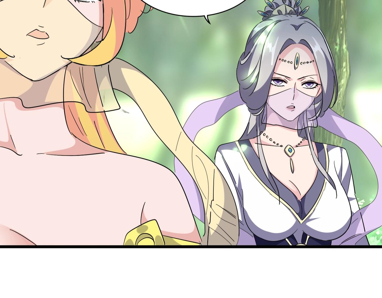 第287话 七家之龙70