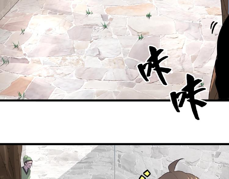 第6话 血精灵60