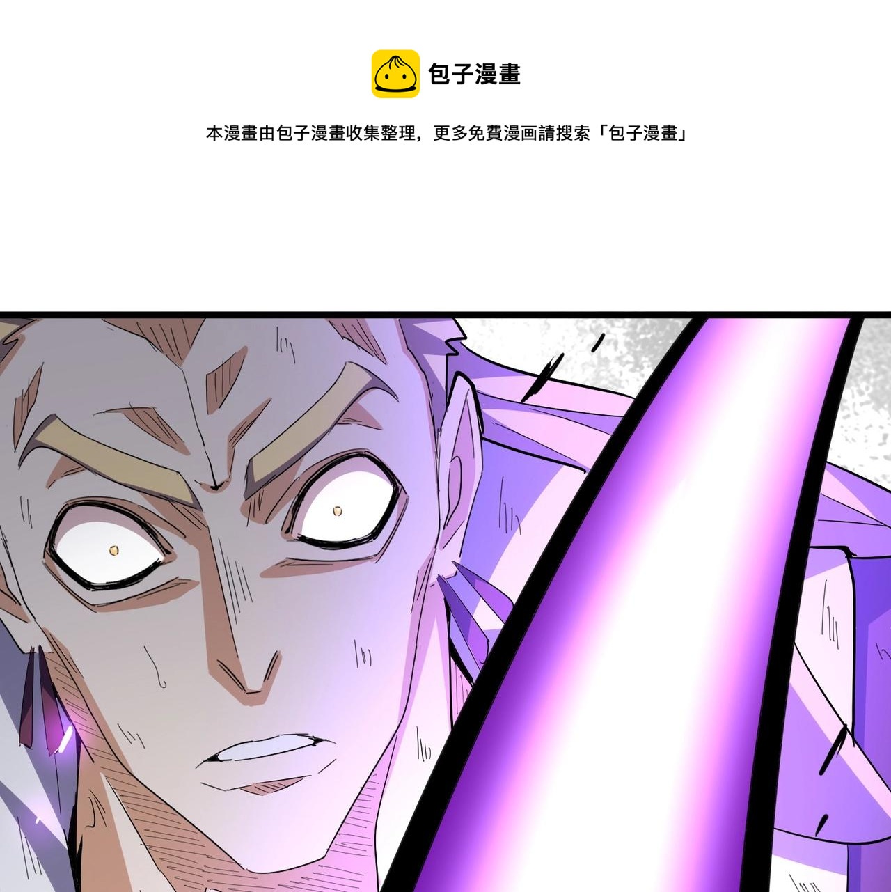 第346话 阵法压制0