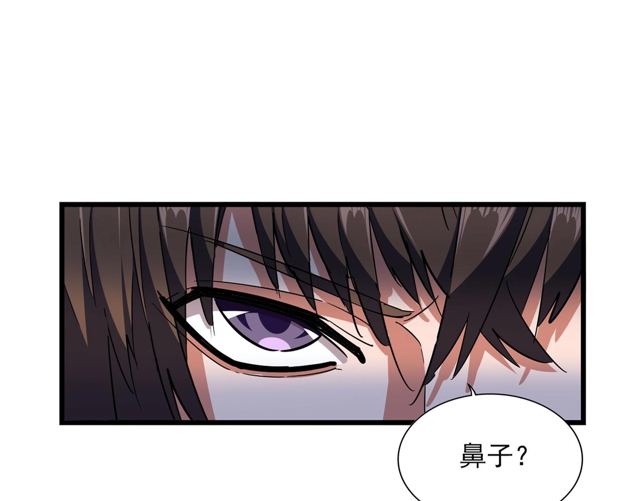 第274话 破绽21