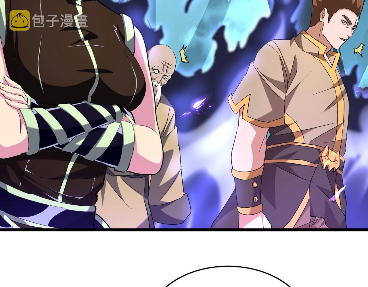 第225话 洛家危机92