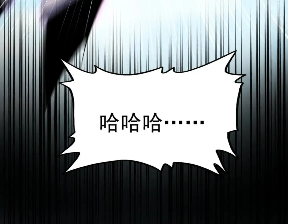 第485话 少爷请攻城73