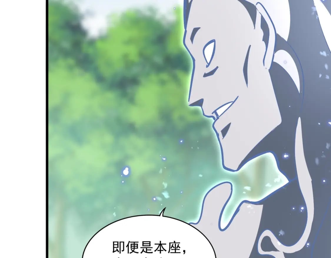 第367话 周全59