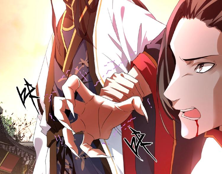 第12话 魔王10