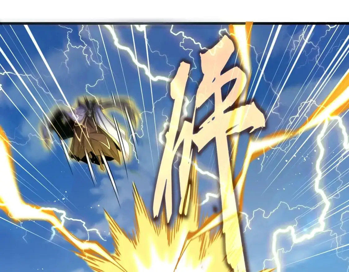 第472话 一雪前耻54