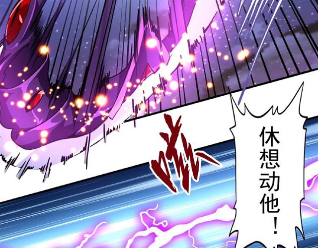 第27话 你号没了!!!??92