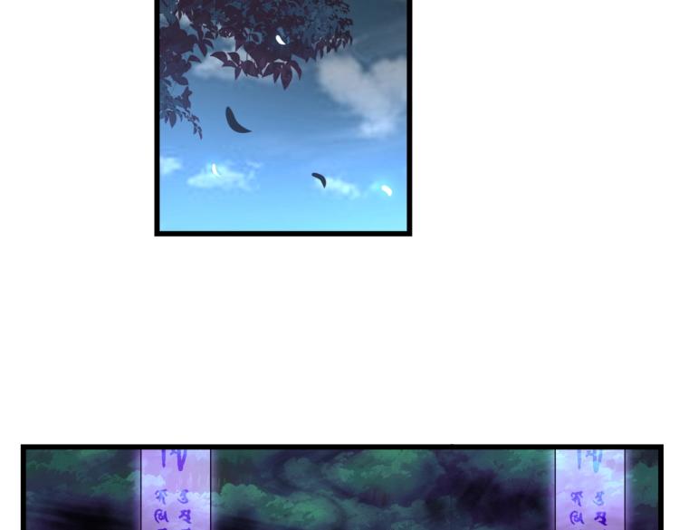 第228话 重逢86