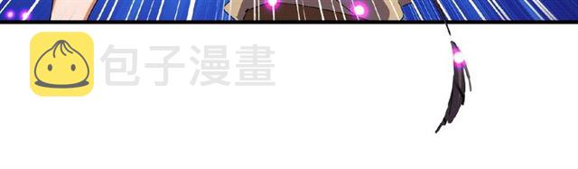 第38话 威压53