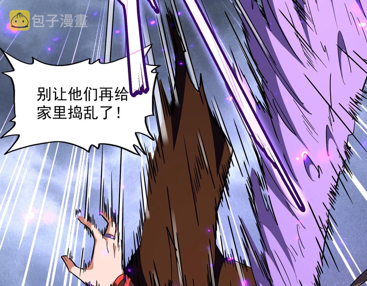 第279话 你小子怎么怂了？56