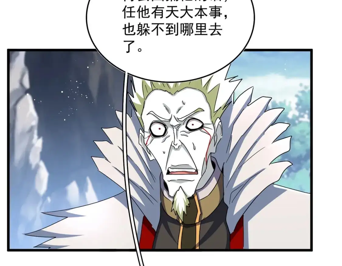 第454话57