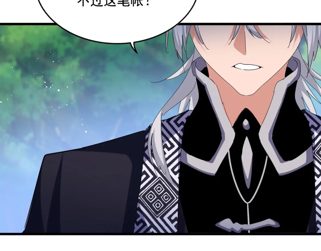 第437话 菩提须根108