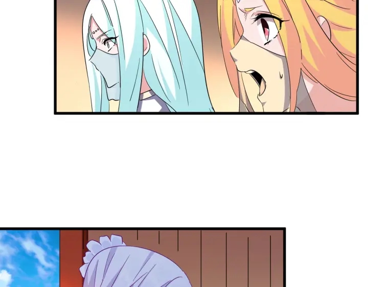 第186话 真身...21
