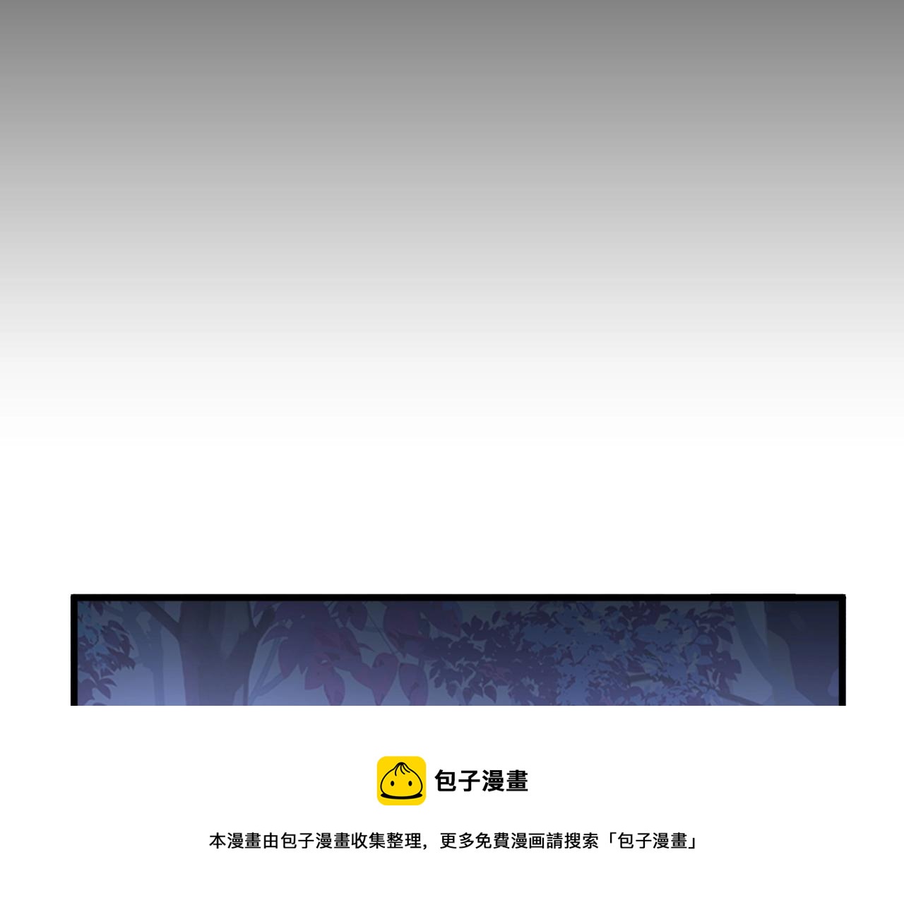 第332话 命运的转动49