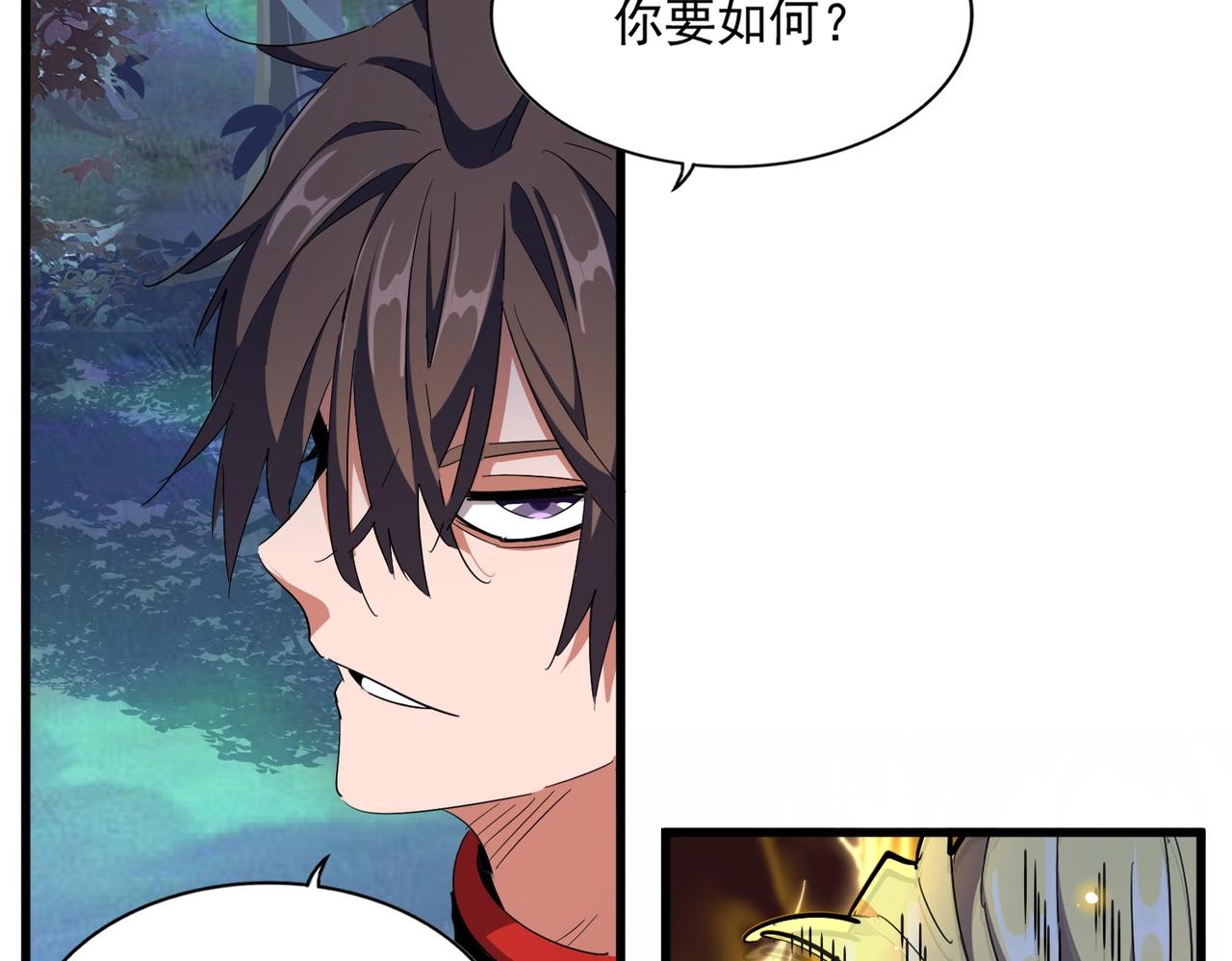 第325话 血鳄101