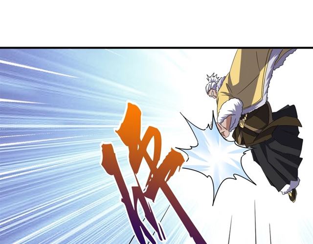 第85话 嘴强王者卓厨子31
