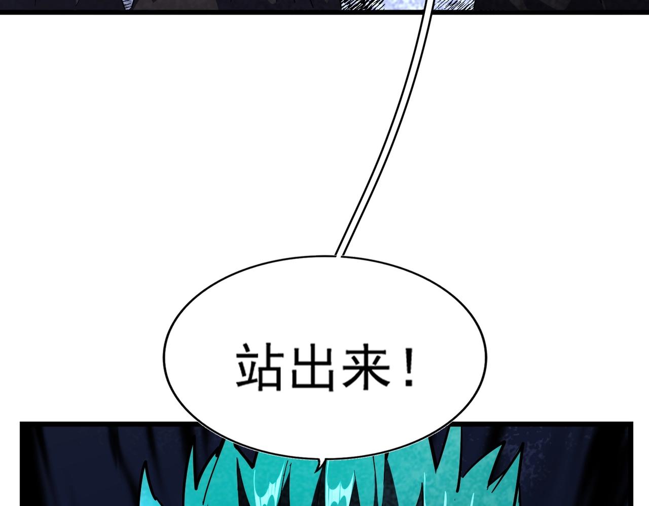 第277话 喂！你们很嚣张啊！39