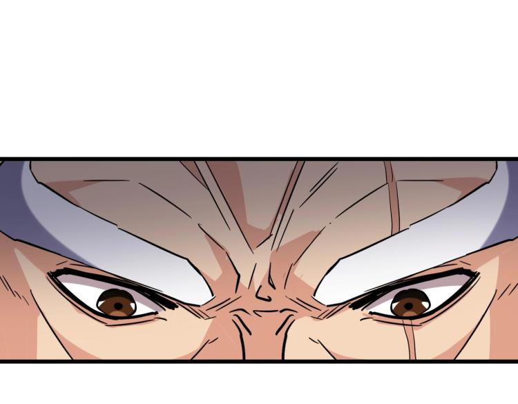 第215话 谨慎的老鬼78