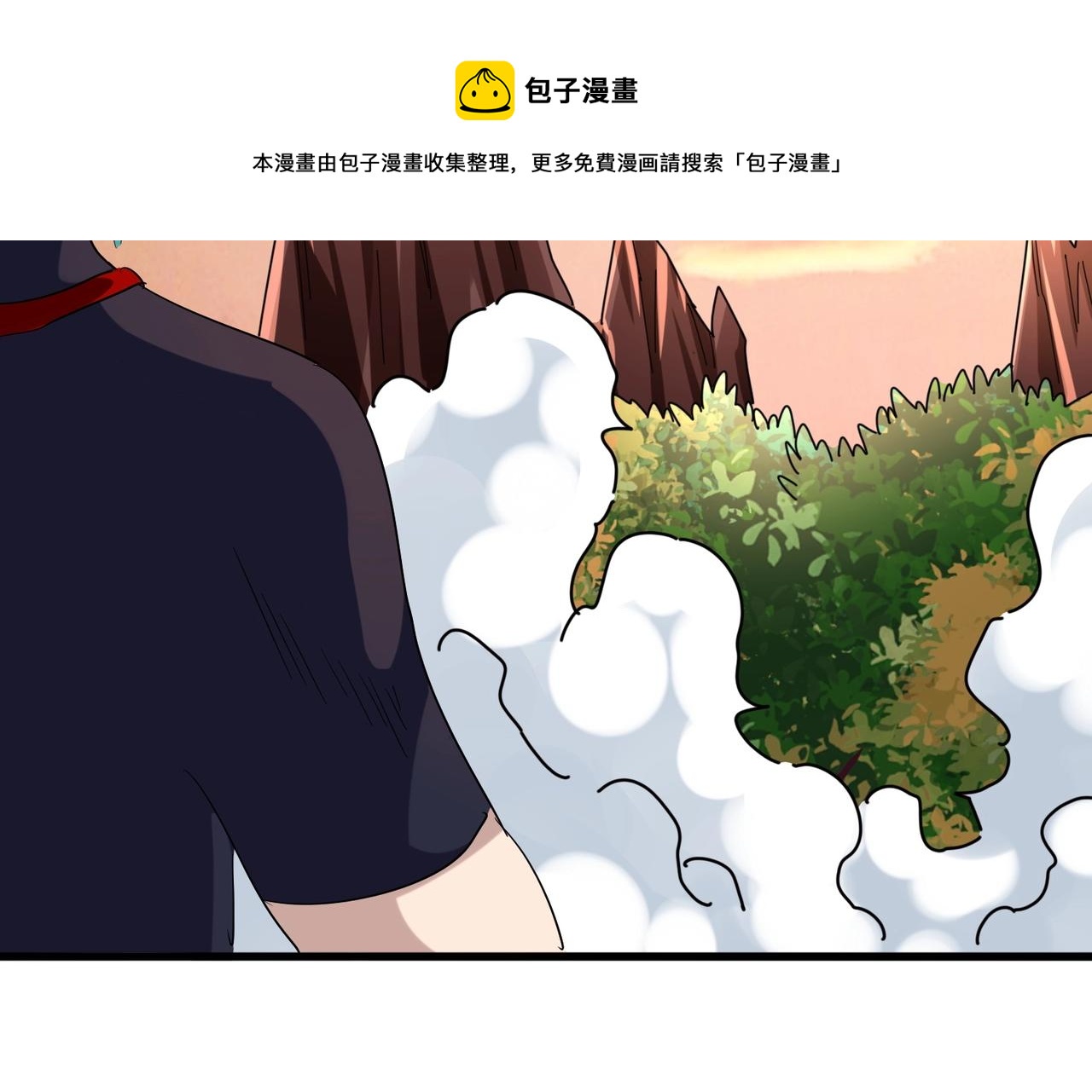 第268话 古三通124
