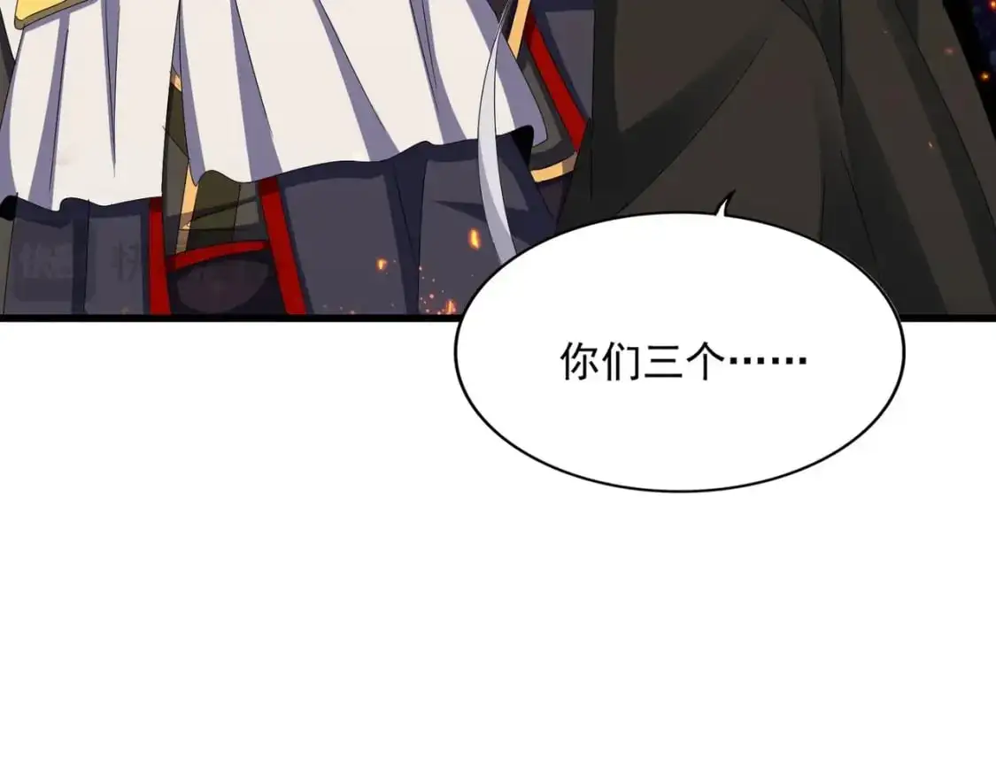 第451话 挖坟掘墓16
