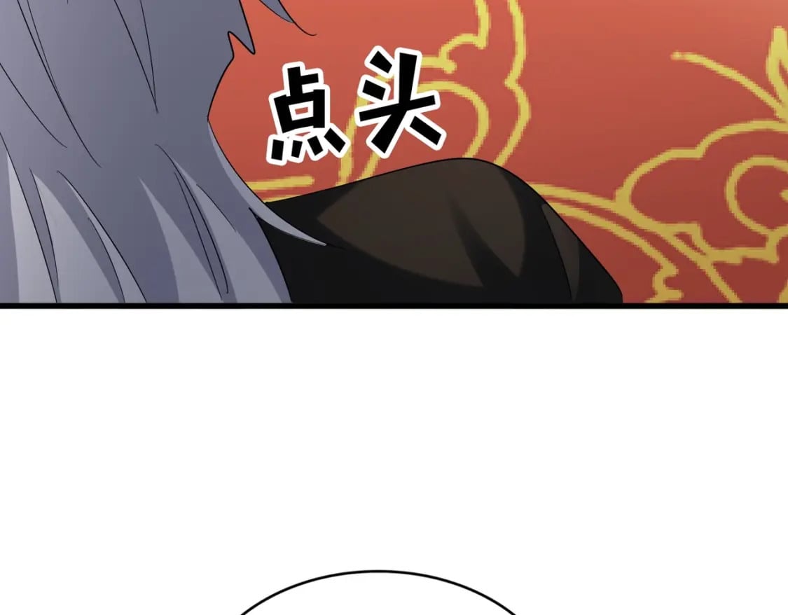 第403话 当面对峙56