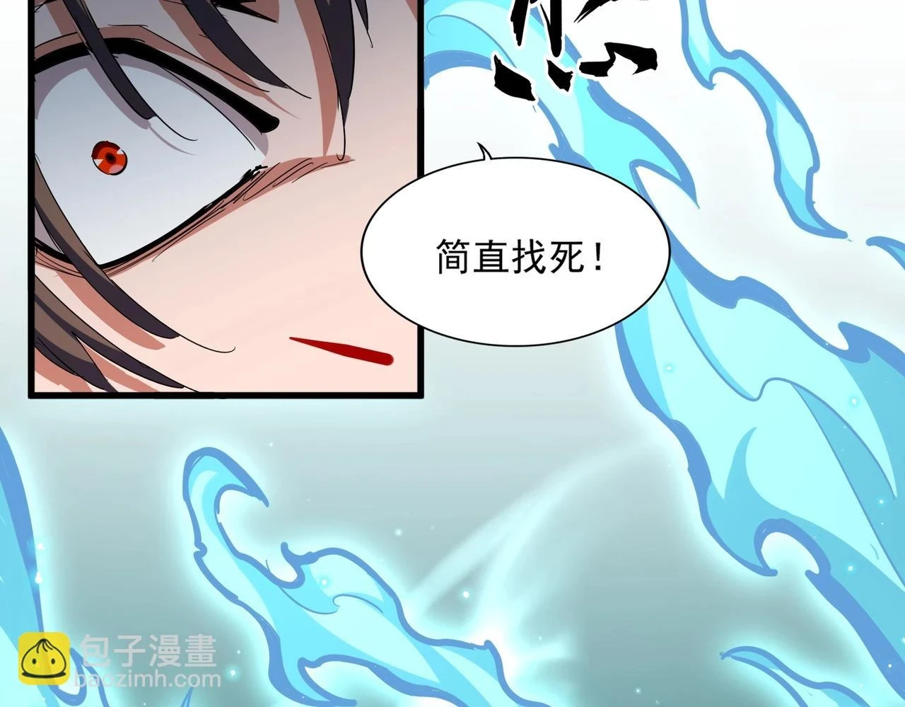 第359话 把耳朵捡起来！！！129