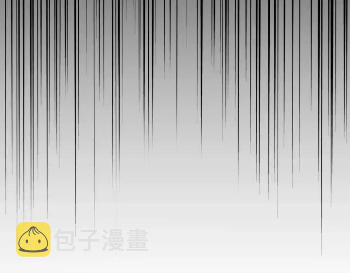 第194话 谁打我？6