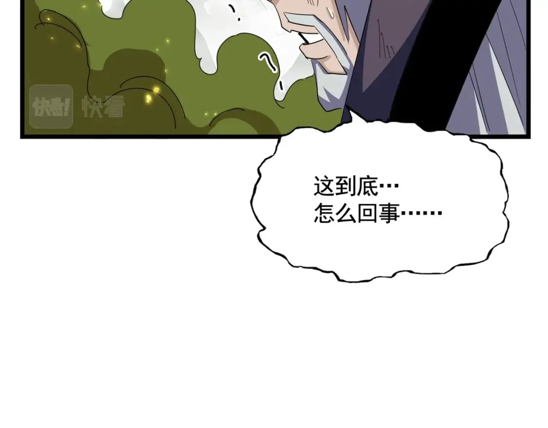第361话 归来108