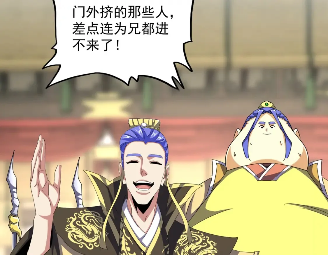 第390话 微操达人17