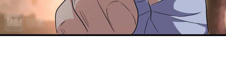 第215话 谨慎的老鬼18