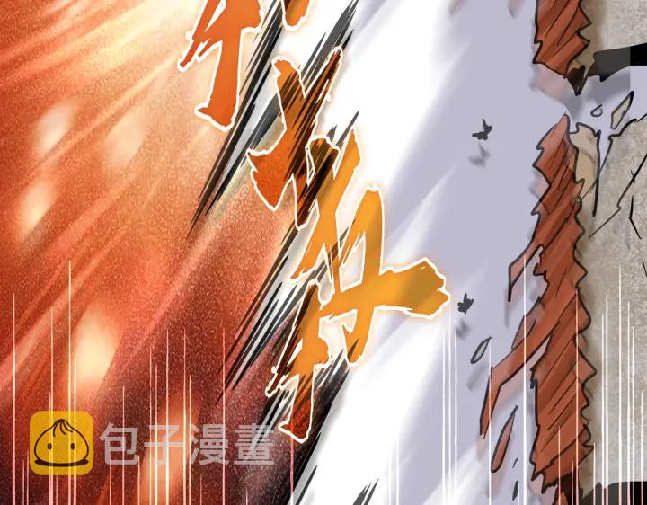 第198话 被敲碎的人是...144