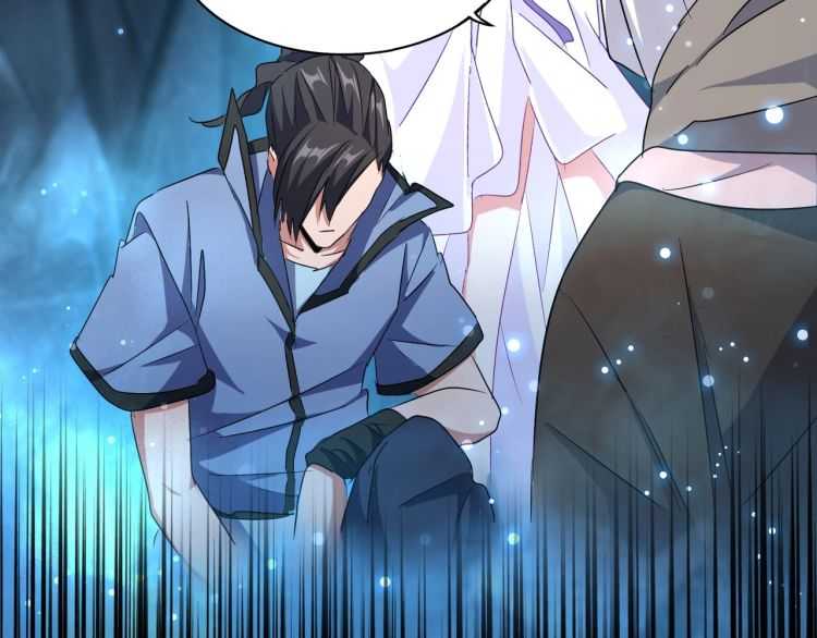 第151话 宋玉！跪下！81