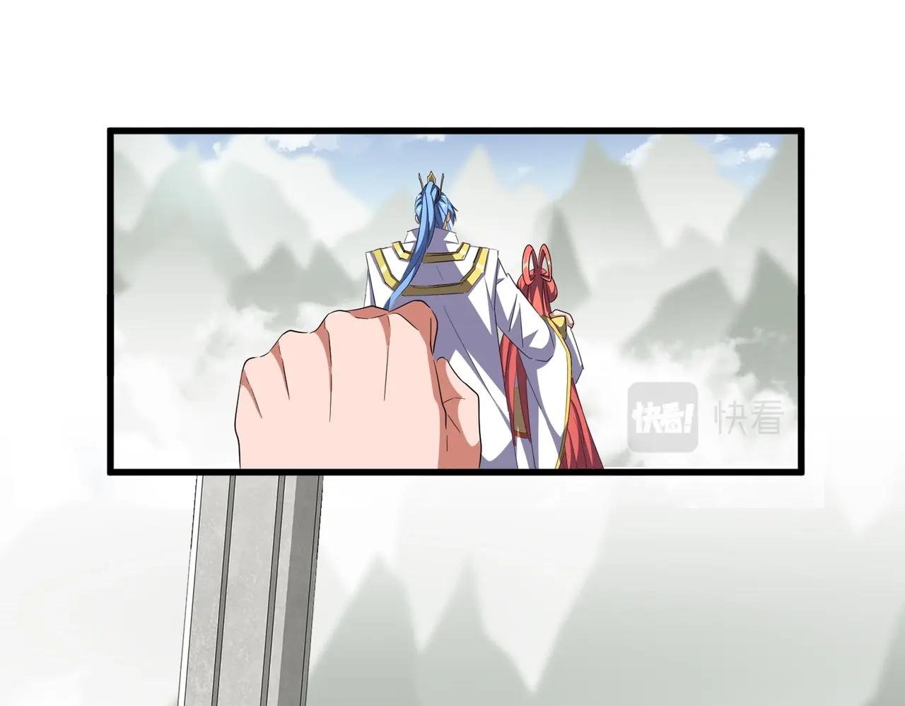 第307话 魔道105