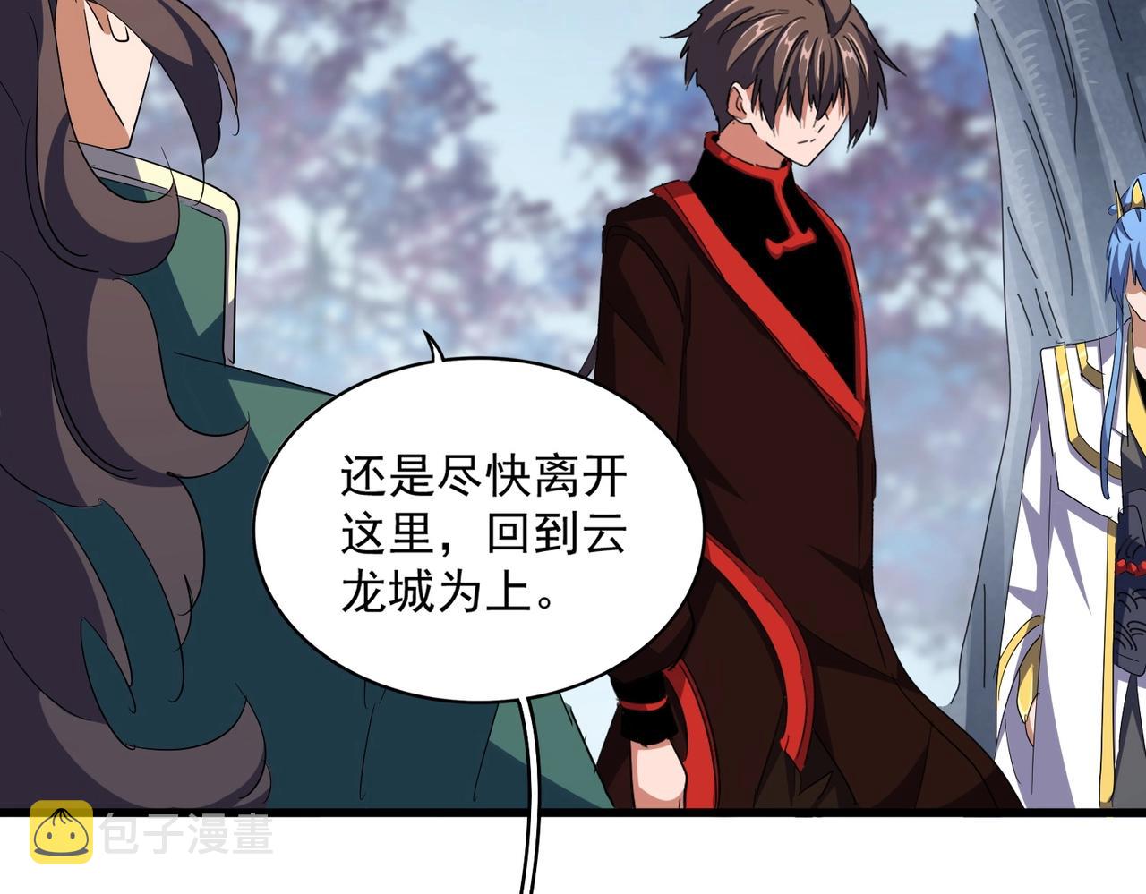 第342话 都走吧63