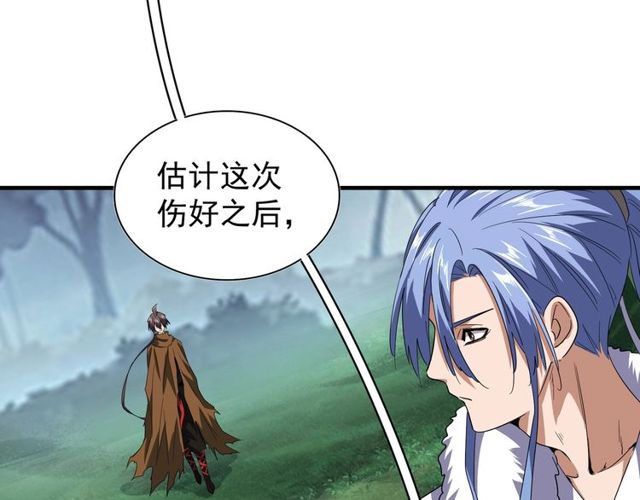 第76话 生死之交53