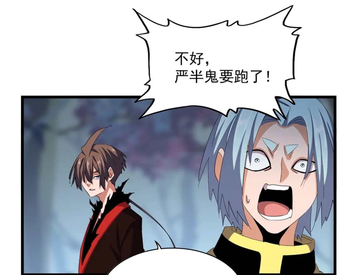 第361话 归来49