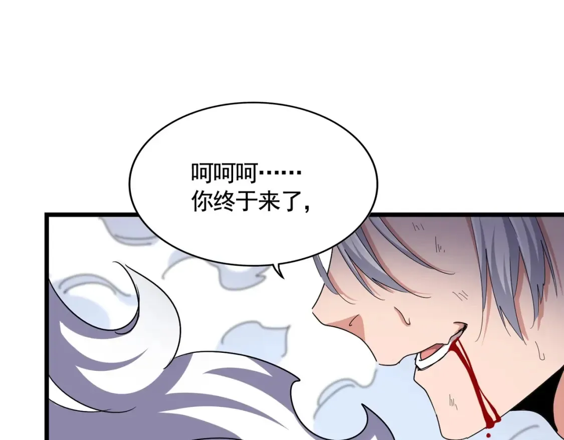 第514话 来的正好96