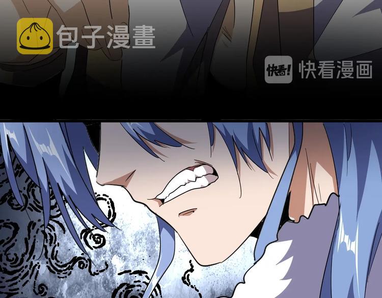 第142话 那边的蓝毛！你过来36