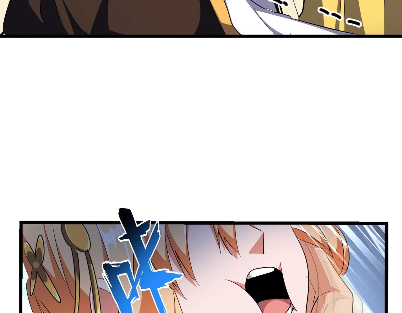 第293话 屈辱77