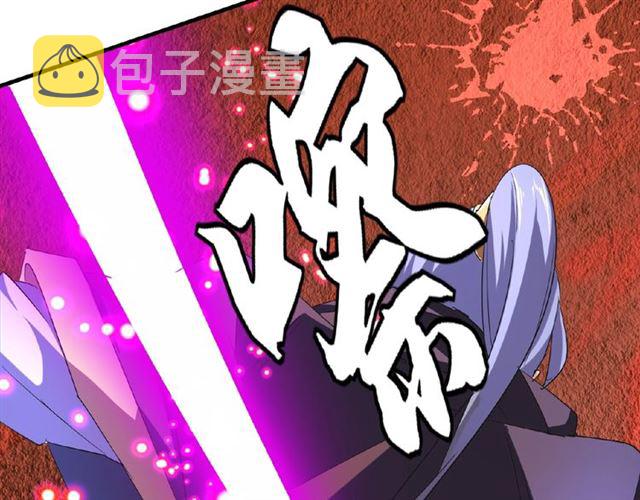 第38话 威压20
