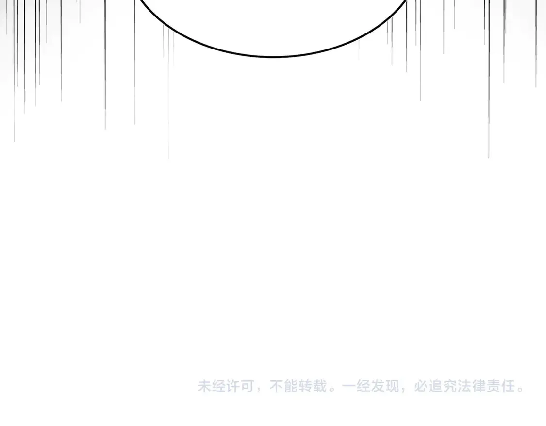 第520话 天地人126