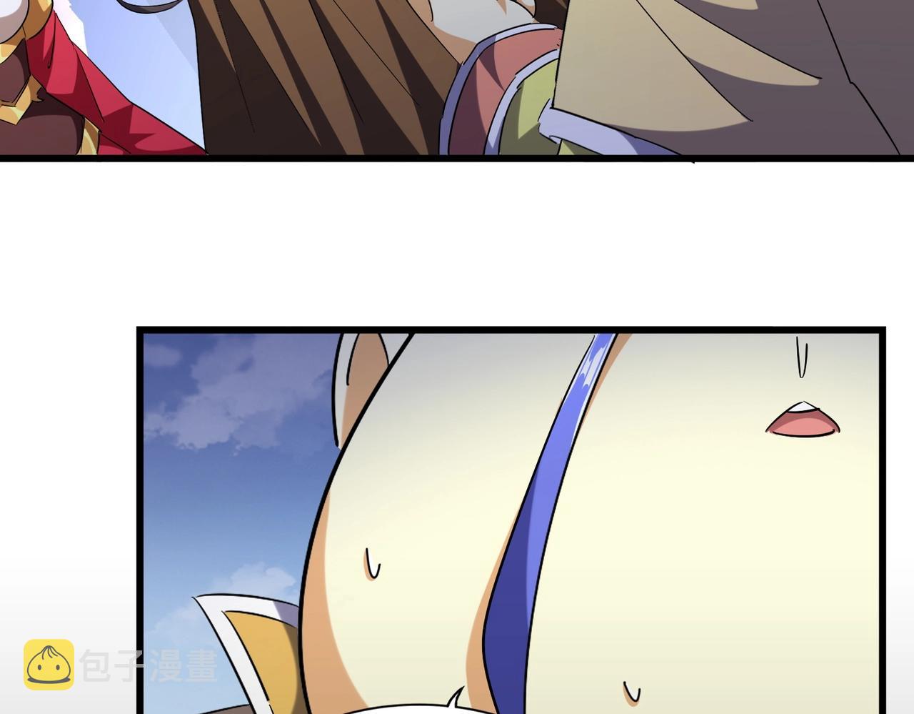 第260话 又是这颗蛋6