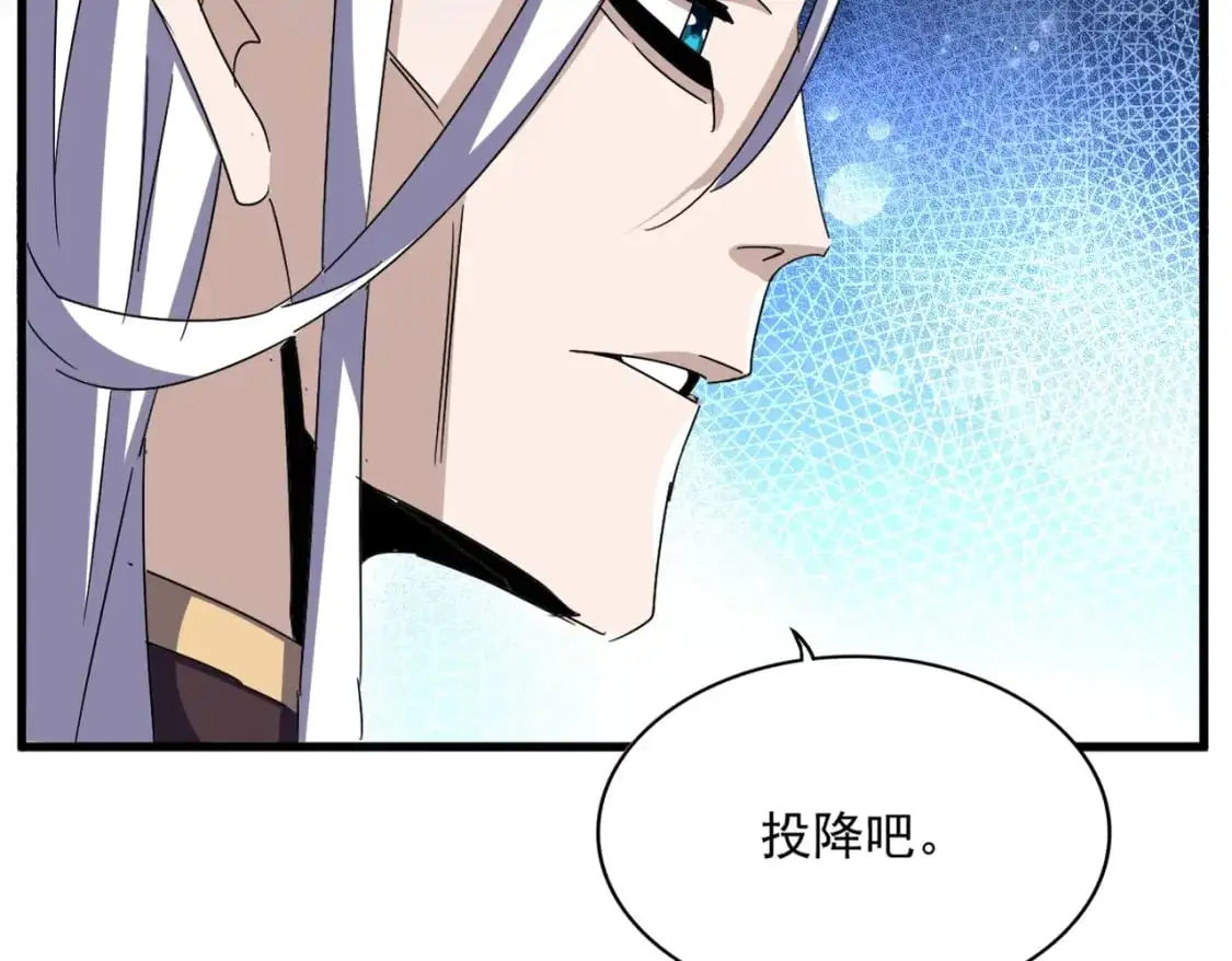 第486话 活捉冷无常！85