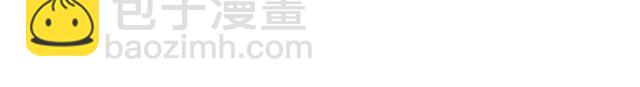 第86话 骇然的真相71